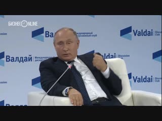 putin on the exchange of nuclear strikes  “we, as martyrs, will go to heaven, and they