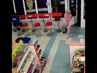 naked girl at the gas station