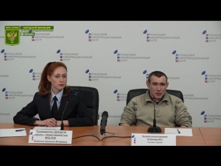 mgb lpr. ukrainian intelligence officer went over to the side of the lpr