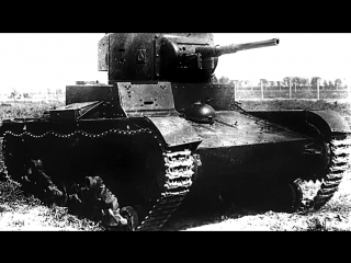the first tank battle of the red army