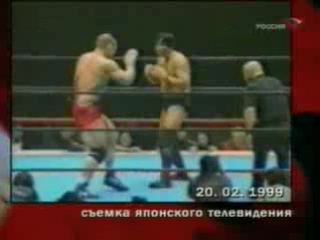 karelin. russian wrestler vs. japanese boxer