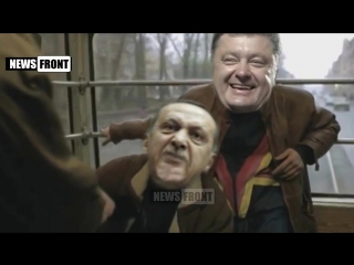 poroshenko and erdogan in moscow