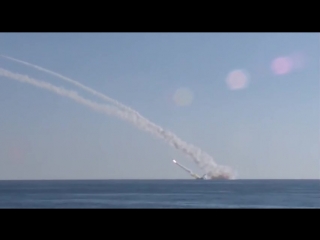 group launch of caliber cruise missiles by the rostov-on-don submarine at terrorist targets in syria