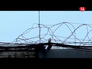 doc. film guilty without guilt, russia. innocently convicted in russia